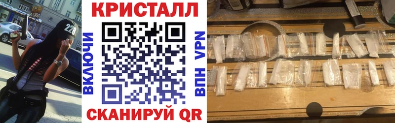 купить наркотик  Петровск-Забайкальский  Amphetamine Розовый 