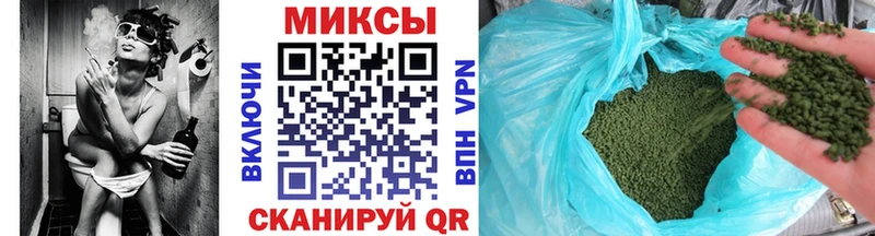 Бутират 1.4BDO где можно купить наркотик Петровск-Забайкальский