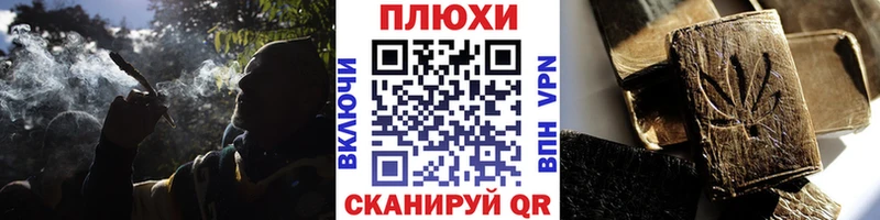 ГАШ AMNESIA HAZE  Петровск-Забайкальский 
