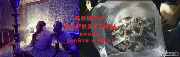 марки lsd Балабаново