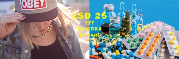 гидропоника Баксан