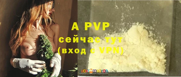 гидропоника Баксан