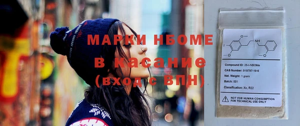 гидропоника Баксан