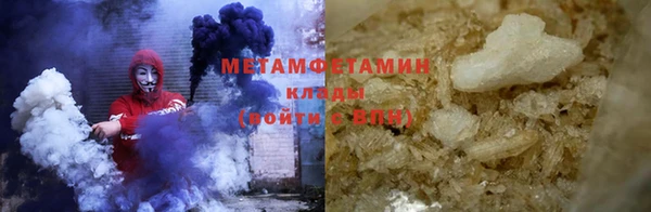 марихуана Лагань
