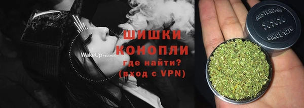 гидропоника Баксан