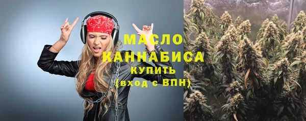 гидропоника Баксан