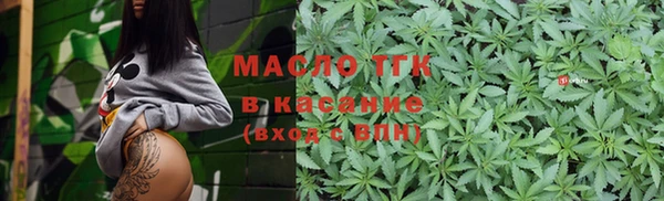 гидропоника Баксан