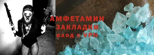 каннабис Лабытнанги